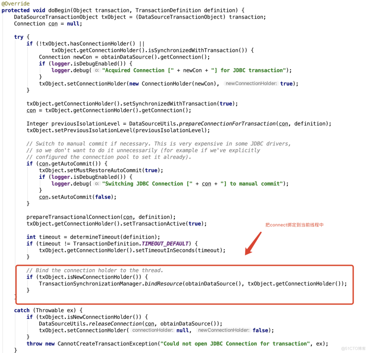 java多数据库事务 spring多数据库事务处理_java多数据库事务_10