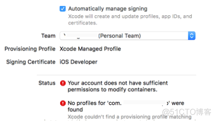 ​最新Xcode9 无证书真机调试流程_xcode_05