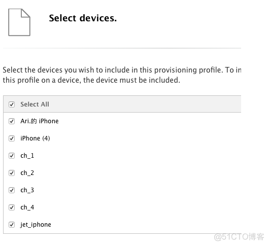 完整版在xcode打测试专用ipa包流程​_macos_05