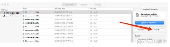 完整版在xcode打测试专用ipa包流程​_macos_09