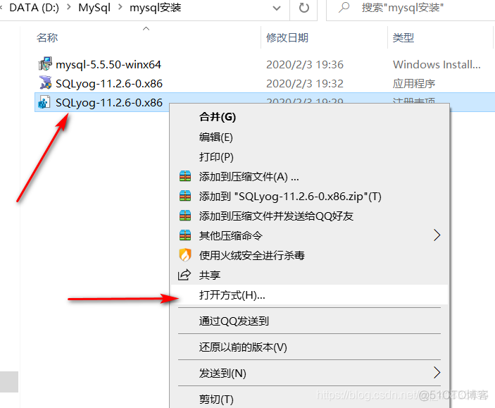 mysql下载安装教程8.0.21 mysql下载安装教程5.5_mysql下载安装教程8.0.21_18