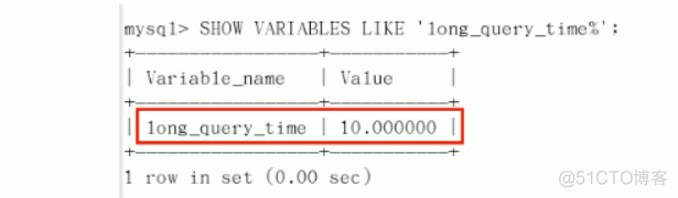 mysql开启慢日志查询 mysql 慢日志 时间_慢查询_04