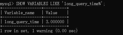 mysql开启慢日志查询 mysql 慢日志 时间_mysql_06