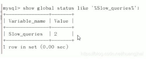 mysql开启慢日志查询 mysql 慢日志 时间_SQL_08