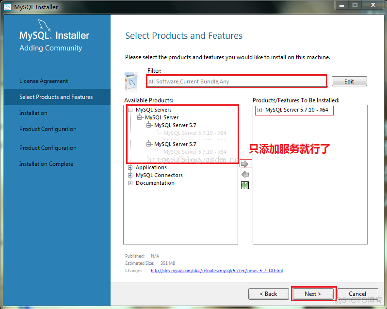 mysql5.7.26安装教程图解 mysql5.7.10安装教程图解_mysql5.7.26安装教程图解_06