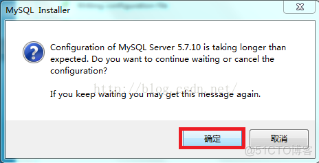 mysql5.7.26安装教程图解 mysql5.7.10安装教程图解_mysql5.7.26安装教程图解_14