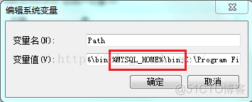 mysql5.7.26安装教程图解 mysql5.7.10安装教程图解_mysql_19