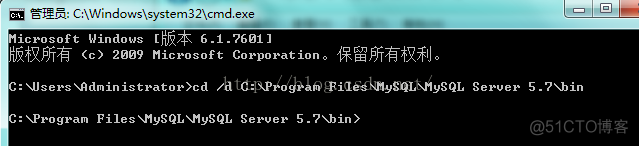 mysql5.7.26安装教程图解 mysql5.7.10安装教程图解_MySQL_20