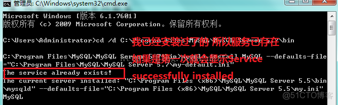 mysql5.7.26安装教程图解 mysql5.7.10安装教程图解_mysql5.7.26安装教程图解_21