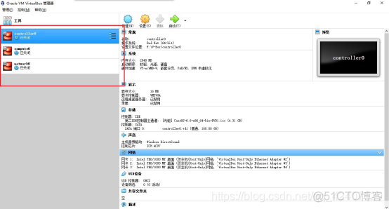 openstack配置 openstack安装配置_服务器