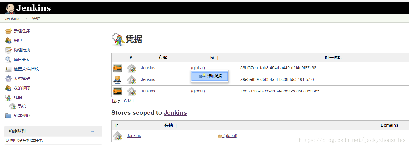 jenkins迁移到docker jenkins docker cicd_tomcat_11