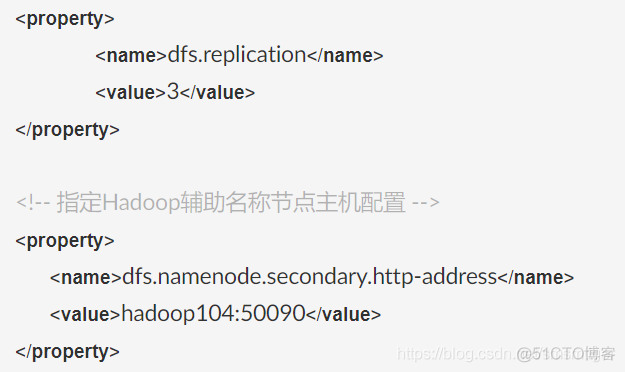 cdh hadoop cdhhadoop官网_cdh hadoop_39