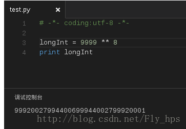 python合法整常数 python合法整形常量_Python_03