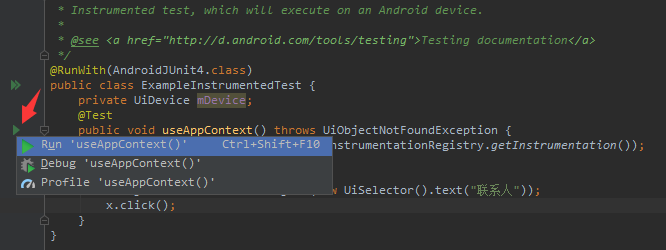 android uiautomator2 android uiautomator2.0+脱离pc_android studio3.2_06