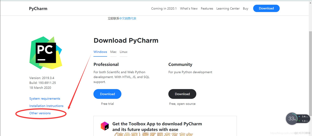 python如何选择版本 pycharm选择版本_pycharm_05