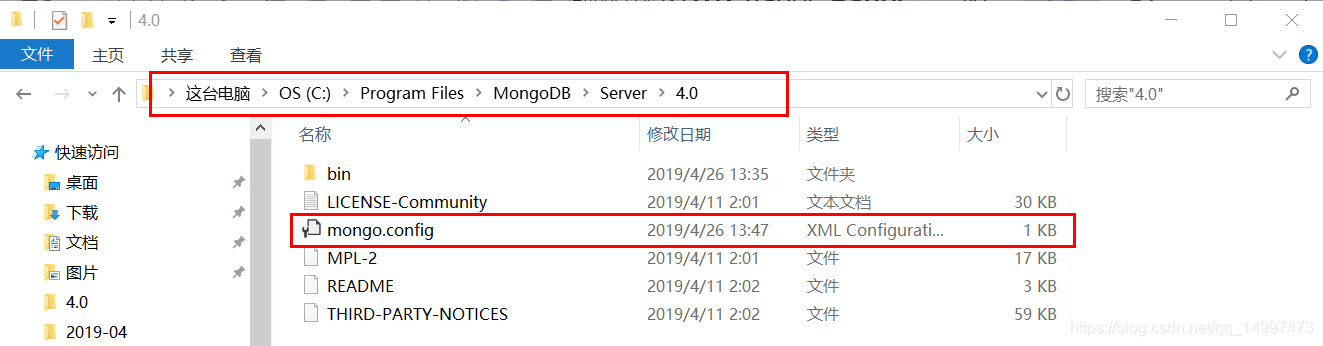 mongodb存储二进制图片 mongodb 存储二进制_mongodb_10