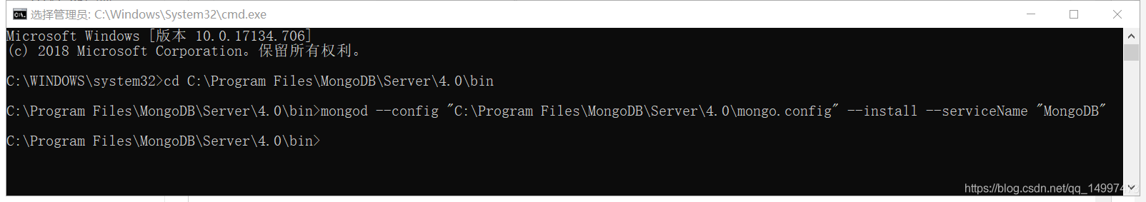 mongodb存储二进制图片 mongodb 存储二进制_MongoDB_12