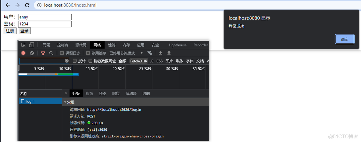 node.js怎么用 node.js入门教程_node.js怎么用_07