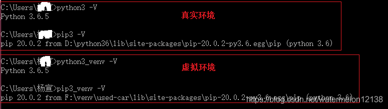 python创建虚拟环境的命令 python3创建虚拟环境_环境变量_08