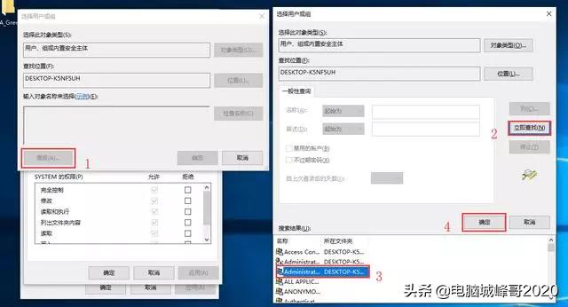 文件删除 java 文件删除不了怎么回事_文件删除 java_06