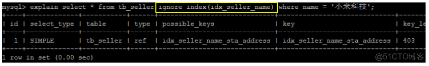 mysql偏移量过大优化 mysql语句调优_sql_10