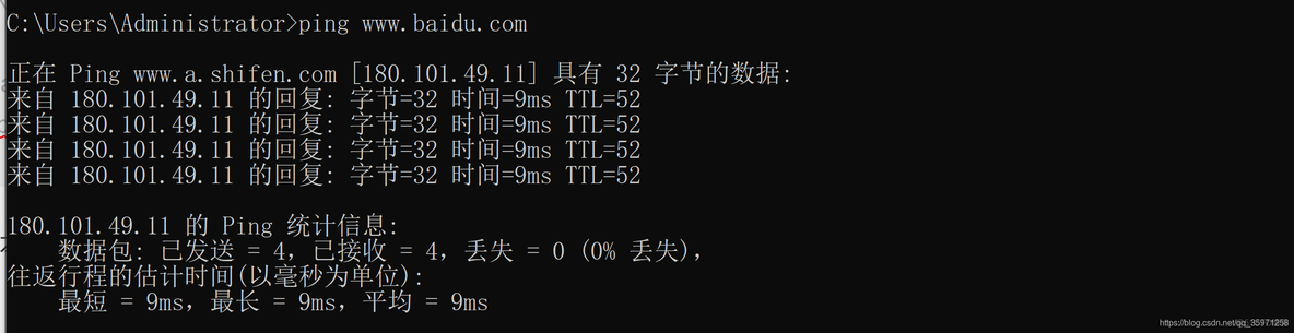 怎么用云服务器上网 怎么使用云服务器ip_怎么用云服务器上网_16