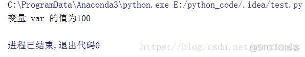 python赋值语句合法 python赋值语句的含义_条件表达式_06