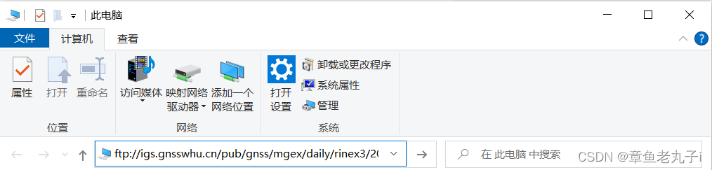 python的广播运算 python计算广播星历_开发语言