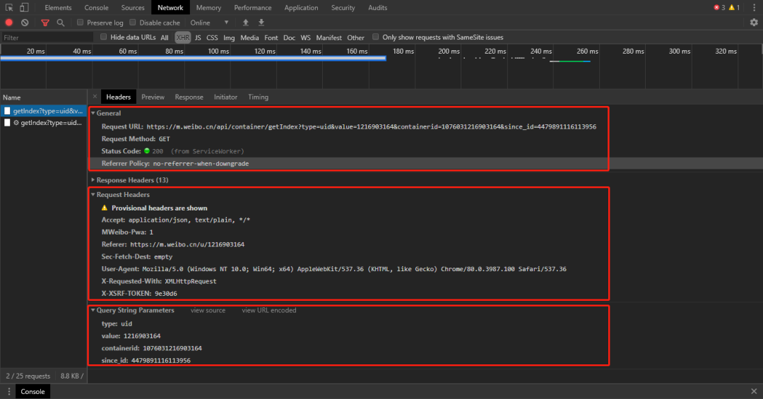 python连接同花顺数据 python调用同花顺_json_03