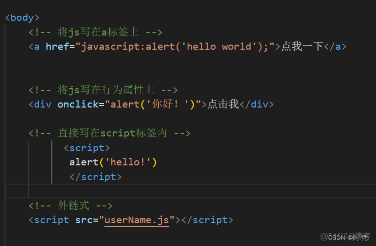 javascript的未来发展 javascript的发展过程_ecmascript