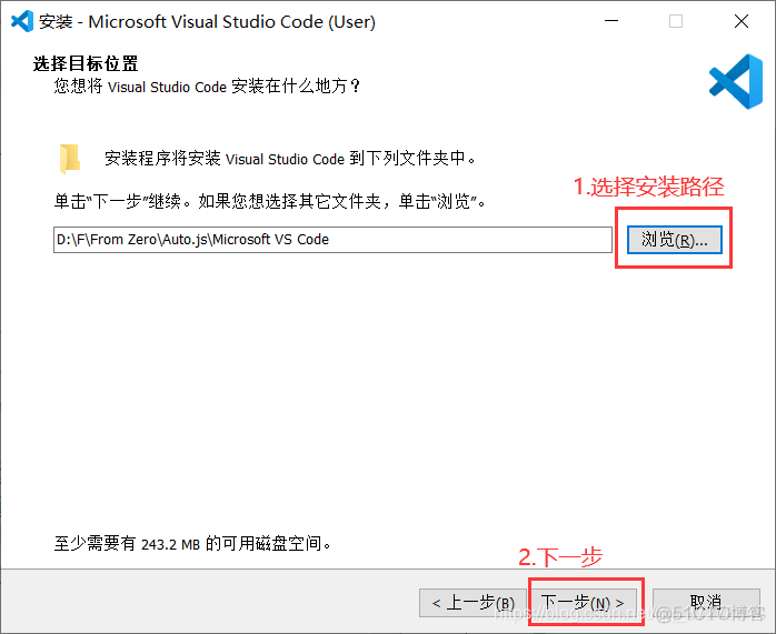 手机运行javascript代码 手机运行js代码软件_前端_03