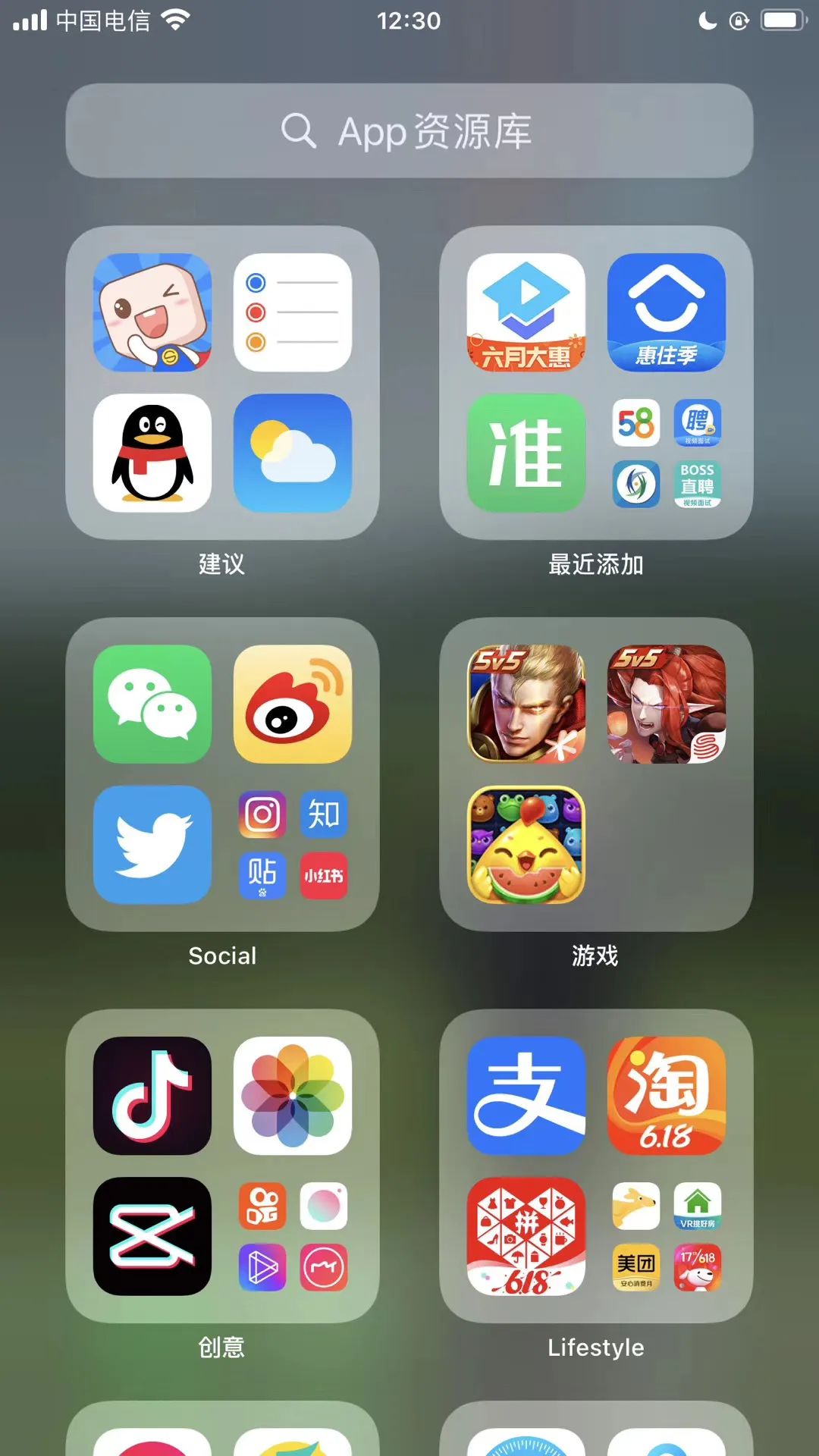 ios让图片悬浮的软件图片