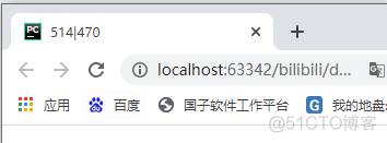 jquery焦点事件有哪些 jquery获取焦点事件_html5_07