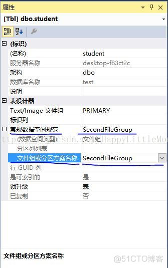 sql server 备份命令 sql server备份方案_选项卡_12