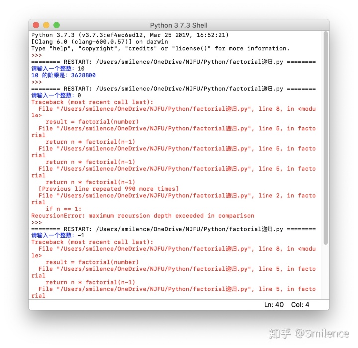 python递归函数求n的阶乘 用递归求n的阶乘python_编程n的阶乘使用while语句_06