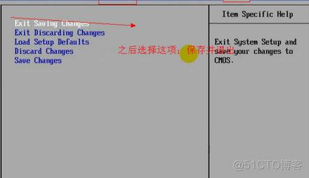 宏碁解锁bios高级设置 宏碁bios开启高级选项密码_计算机机超级用户_03