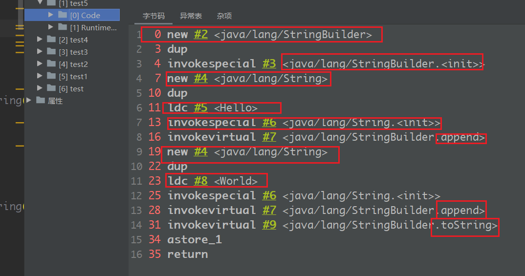 java常量池和字符串常量池 java string 常量池_java_11