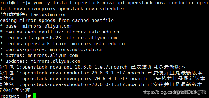 openstack-nova-compute 无法启动 openstack nova详解_openstack_14