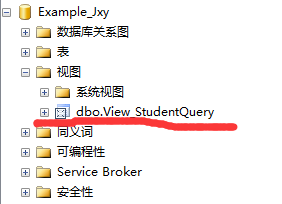 sql server视图添加字段 sql server视图创建_面试_02