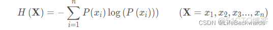 pytorch的交叉熵 pytorch中交叉熵函数_pytorch_05