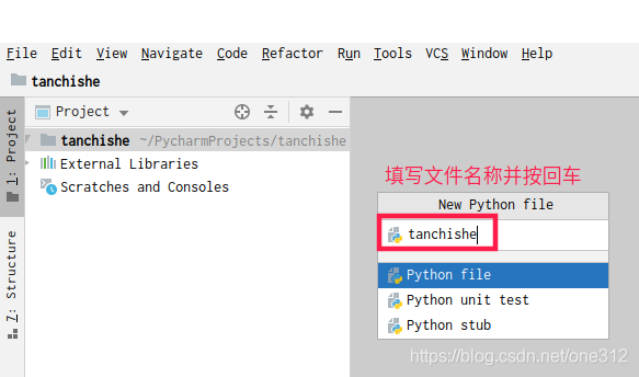 pycharm能写javascript pycharm能写游戏吗_创建项目_13