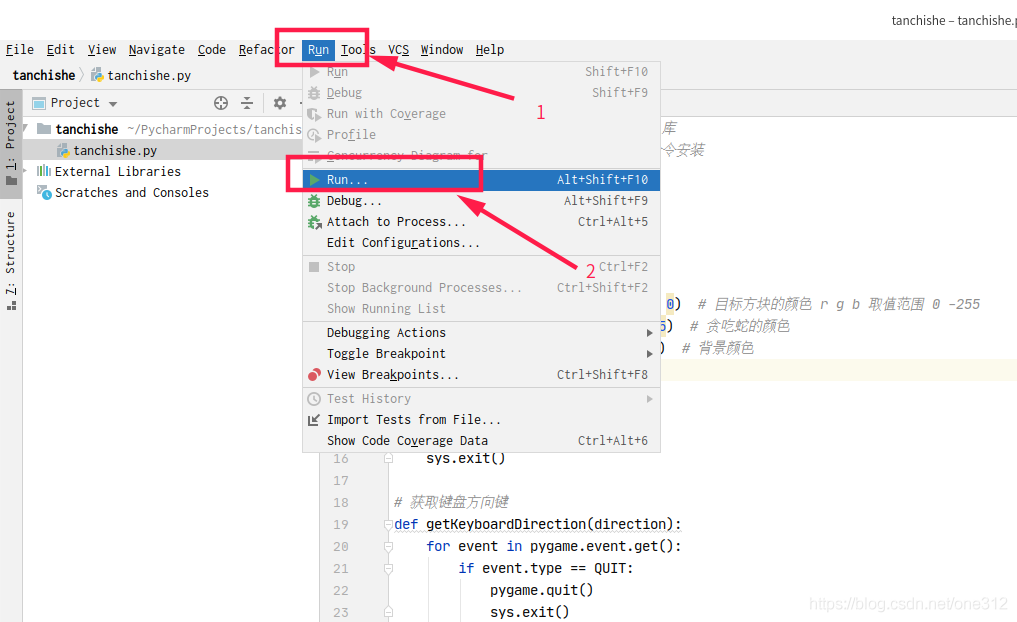 pycharm能写javascript pycharm能写游戏吗_Pycharm_15