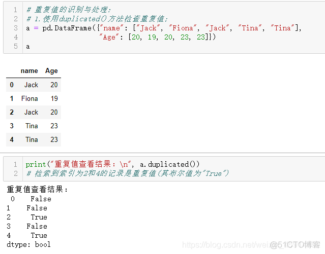 python怎么进行数据清洗 python数据清洗的方法有哪些_数据_14