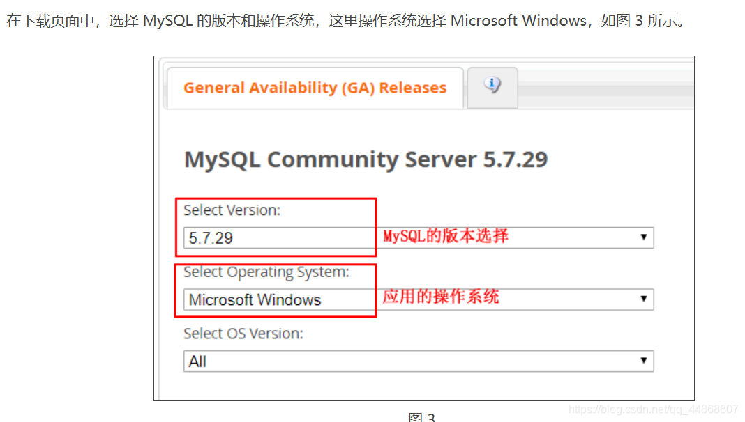 mysql装到d盘 mysql怎么从c盘导到d盘_mysql