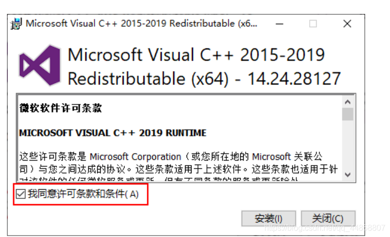 mysql装到d盘 mysql怎么从c盘导到d盘_mysql_04