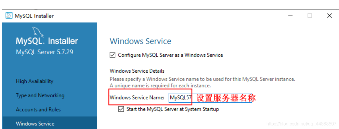 mysql装到d盘 mysql怎么从c盘导到d盘_mysql_10