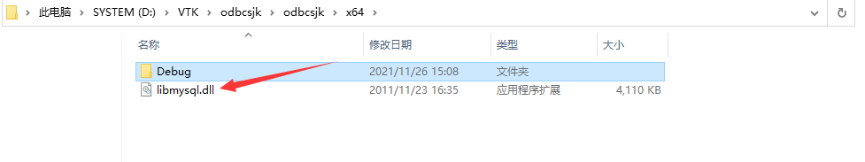 用vs实现mysql完整数据库 vs操作mysql数据库_mysql_04