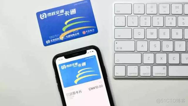 ios 读取门禁卡 iphone门禁卡_iOS_07