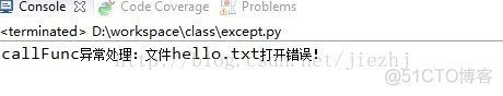 python中eof错误 eof error python_python中eof错误_03