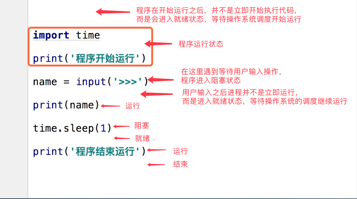 python社区版和专业版的区别 python社区app_java_03